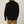 Black Fisherman Wool Cardigan