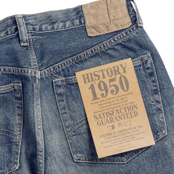 1950s Wash D1844U Selvedge Jeans