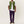Chive Green Martin Vest