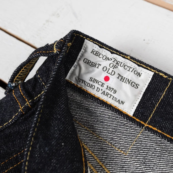 One Wash SD-101 15oz Regular Straight Japanese Denim