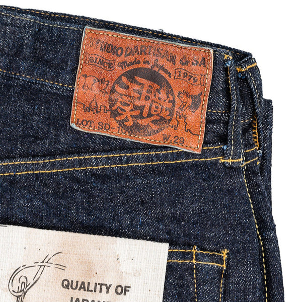 Indigo SD-1001 15 oz GL3 Denim Classic Straight Jeans